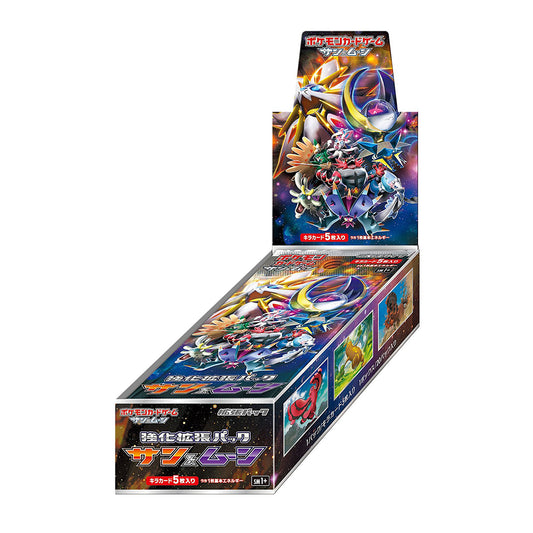 Display Pokémon sm1+ "Strenght Expension Pack Sun and Moon"