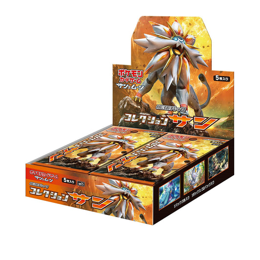 Display Pokémon sm1S " Collection Sun"