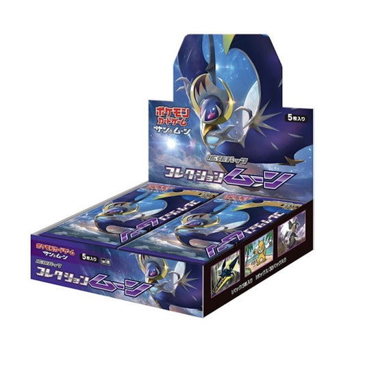 Display Pokémon sm1M "Collection Moon"