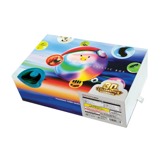 Futuristic Box "30th Célébration"