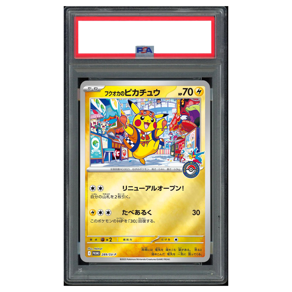 [PSA 10] Carte Pokémon Pikachu Fukuoka 289/SV-P