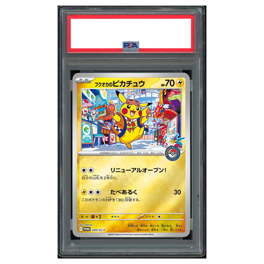 [PSA 10] Carte Pokémon Pikachu Fukuoka 289/SV-P