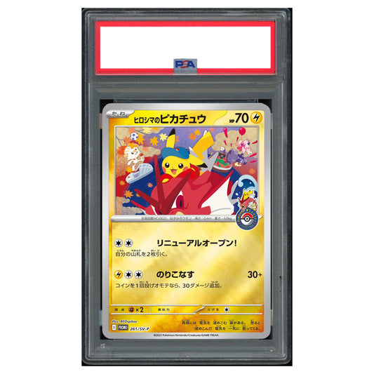 [PSA 10] Carte Pokémon Pikachu Hiroshima 261/SV-P
